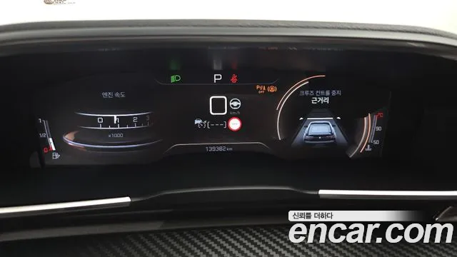 Peugeot 508 2019 thumb 7