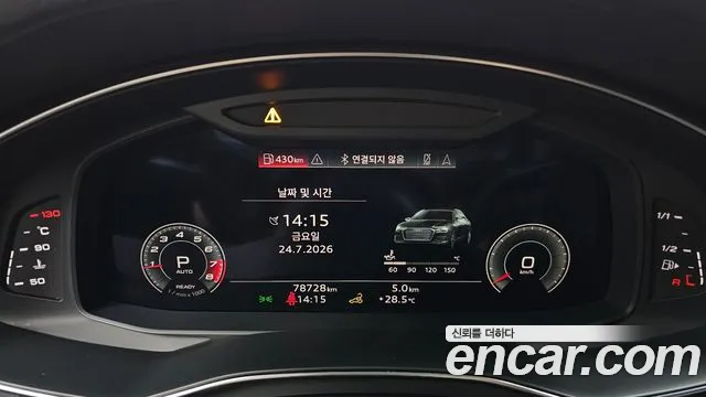 Audi A6 2021 thumb 2
