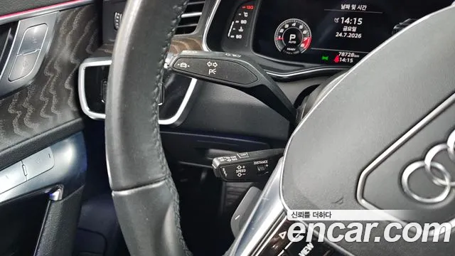 Audi A6 2021 thumb 9