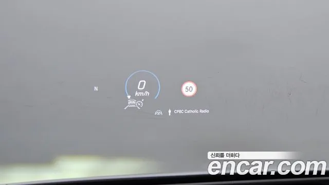 Mercedes-Benz E-Класс 2023 thumb 11