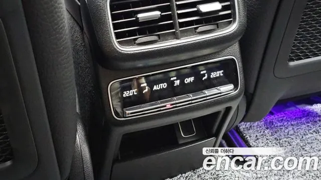 Mercedes-Benz E-Класс 2023 thumb 3
