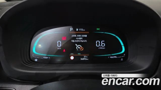 Hyundai Venue 2023 thumb 5