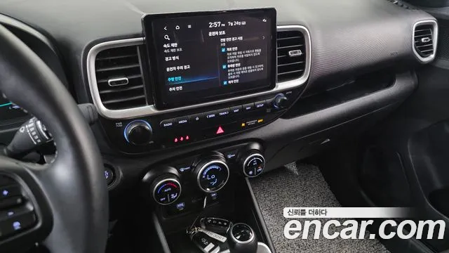 Hyundai Venue 2023 thumb 11