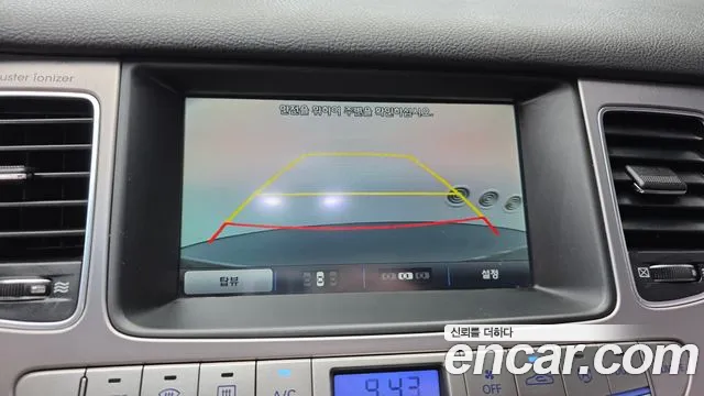 Hyundai Genesis 2013 thumb 4