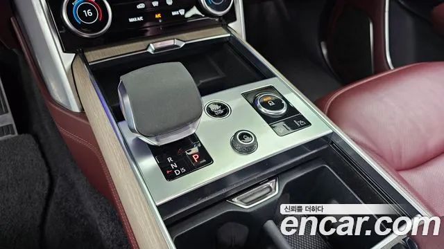 Land Rover Range Rover 2023 thumb 10