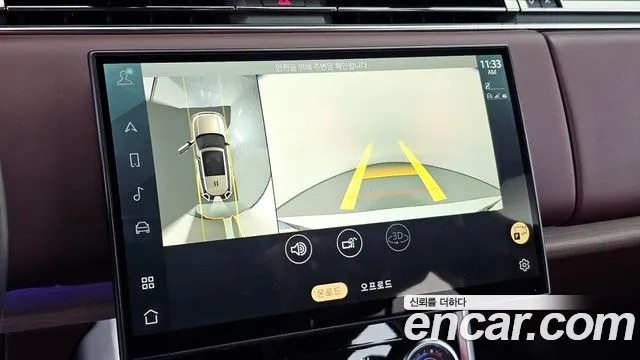 Land Rover Range Rover 2023 thumb 11