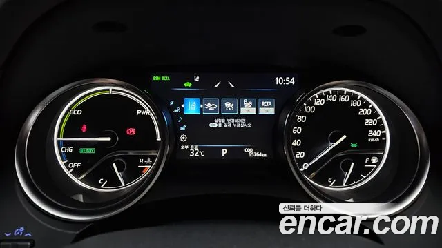 Toyota Camry 2022 thumb 11