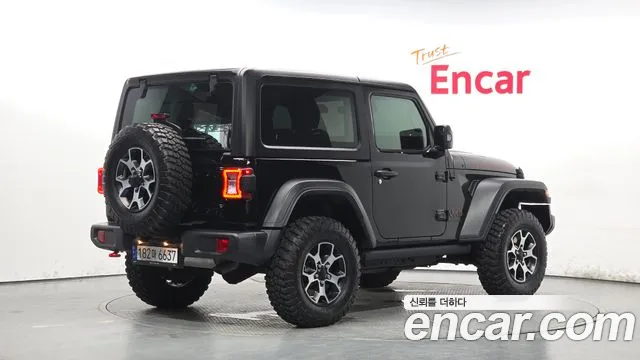 Jeep Wrangler 2023 thumb 4
