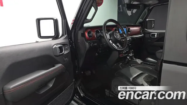 Jeep Wrangler 2023 thumb 3