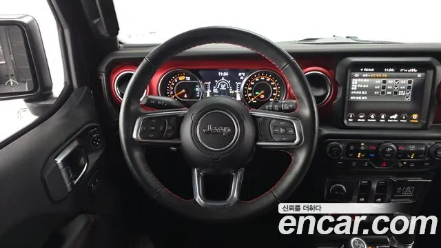 Jeep Wrangler 2023 thumb 7