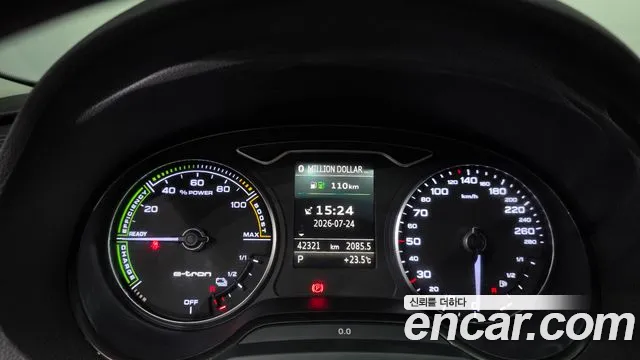 Audi A3 2016 thumb 11