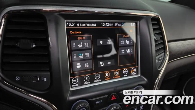 Jeep Grand Cherokee 2018 thumb 7