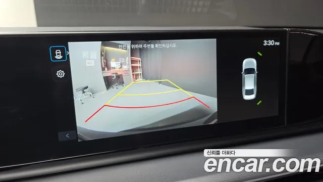Hyundai Grandeur 2023 thumb 5