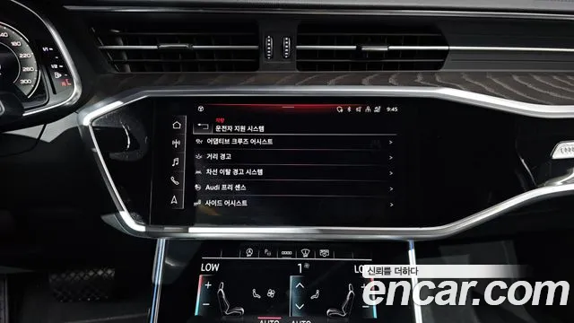 Audi A6 2022 thumb 8