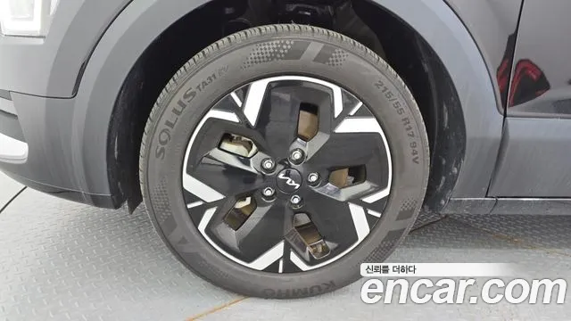 Kia Niro 2023 thumb 5