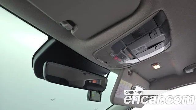 Kia Niro 2023 thumb 3