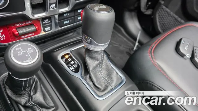 Jeep Wrangler 2025 thumb 12