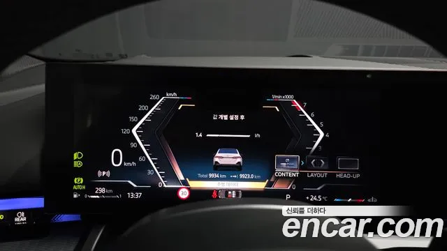 BMW 5 серии 2025 thumb 2
