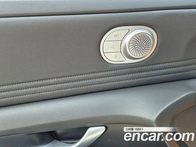 Hyundai Avante 2023 thumb 11