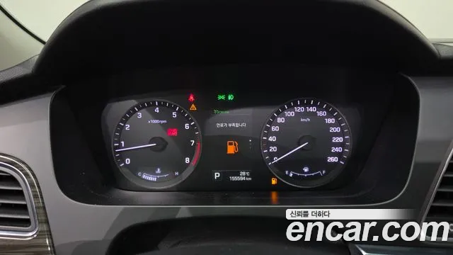 Hyundai Sonata 2015 thumb 7