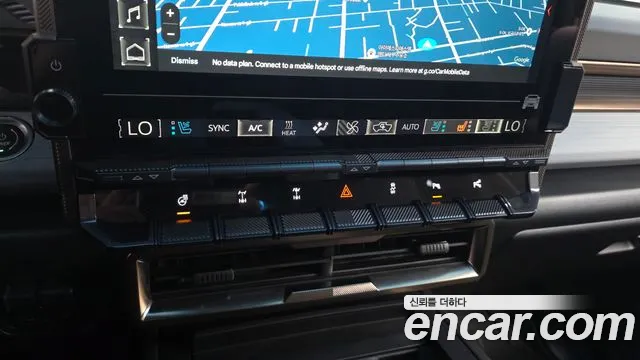 GMC Hummer EV 2025 thumb 11