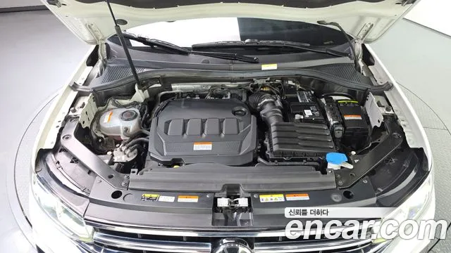 Volkswagen Tiguan 2023 thumb 4