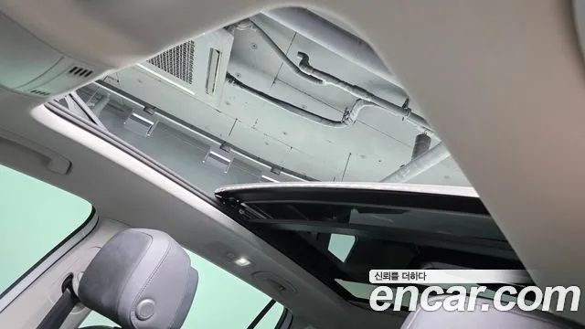 Volkswagen Tiguan 2023 thumb 3