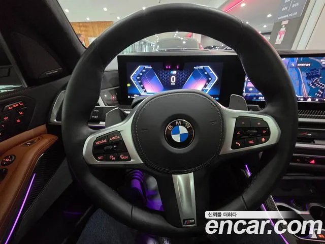 BMW X7 2025 thumb 8