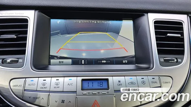 Hyundai Genesis 2012 thumb 2