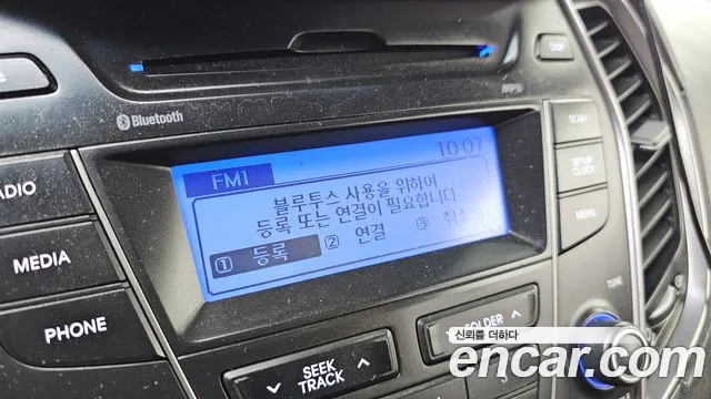 Hyundai Santa Fe 2012 thumb 12