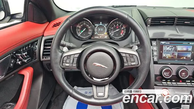 Jaguar F-Type 2016 thumb 4