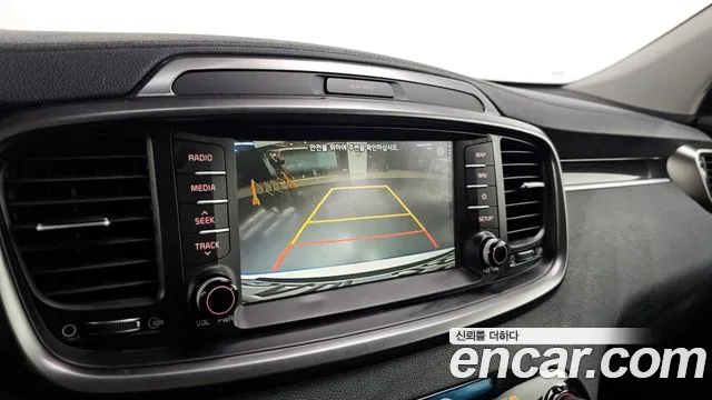 Kia Sorento 2018 thumb 3