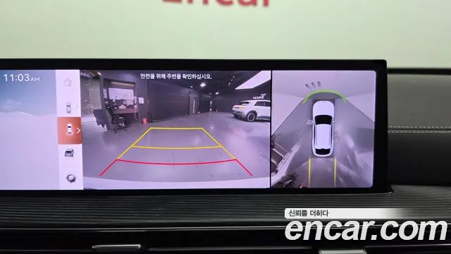 Genesis GV80 Coupe 2024 thumb 10