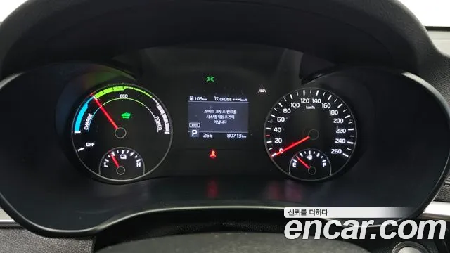 Kia K5 2019 thumb 12