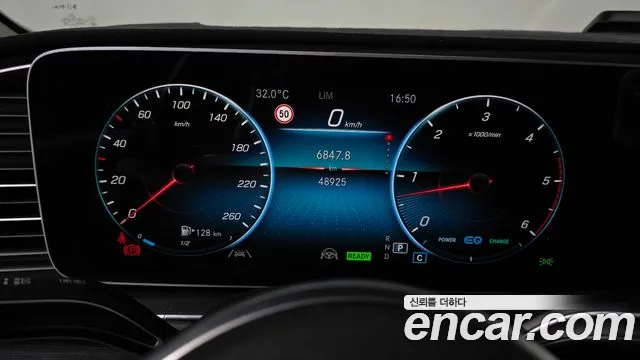 Mercedes-Benz GLE 2023 thumb 9