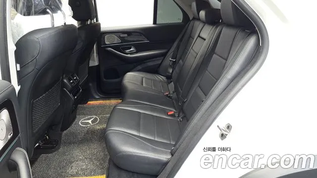 Mercedes-Benz GLE 2023 thumb 3