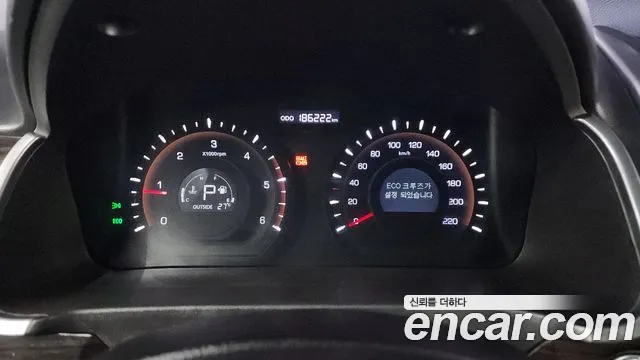 KGM Korando 2014 thumb 12