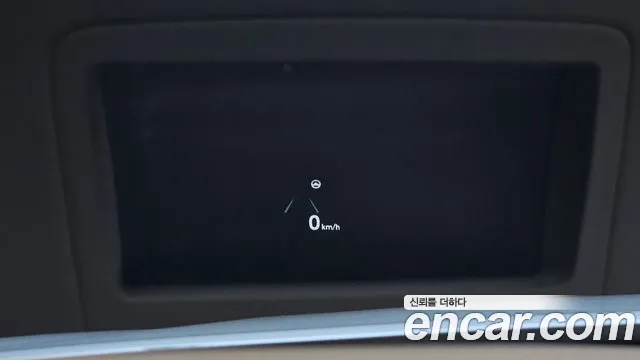 Hyundai Grandeur 2020 thumb 5