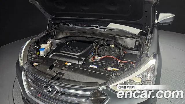 Hyundai DM 2013 thumb 4