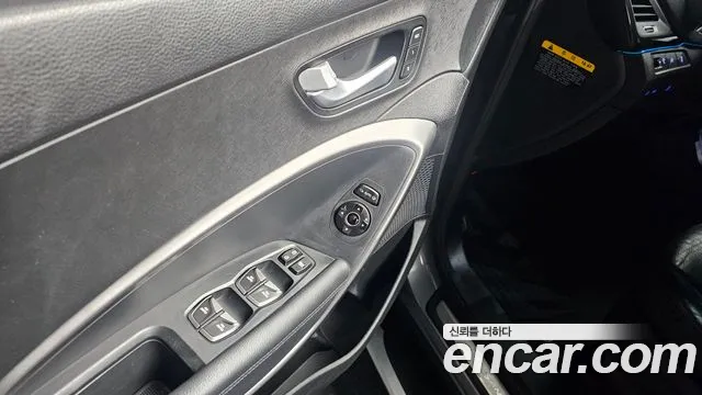 Hyundai DM 2013 thumb 5