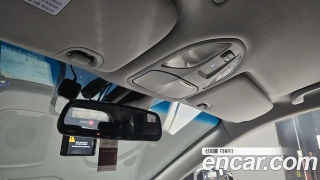 Hyundai DM 2013 thumb 10