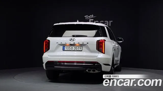 Hyundai Palisade 2024 thumb 7