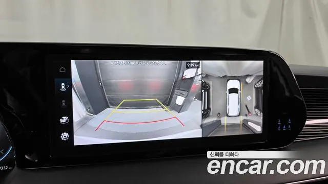 Hyundai Palisade 2024 thumb 2