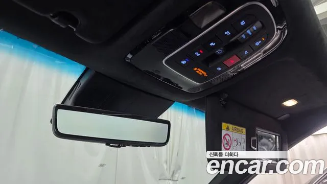 Hyundai Palisade 2024 thumb 10