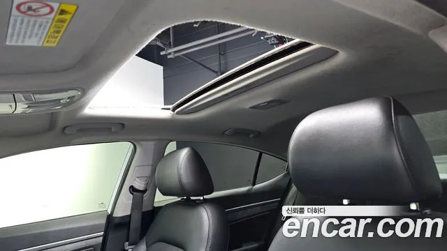 Hyundai Avante 2016 thumb 2