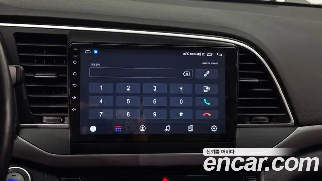 Hyundai Avante 2016 thumb 11