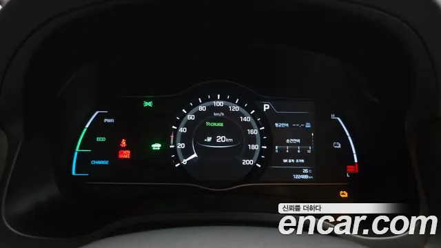 Hyundai IONIQ 6 2017 thumb 7