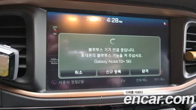 Hyundai IONIQ 6 2017 thumb 12