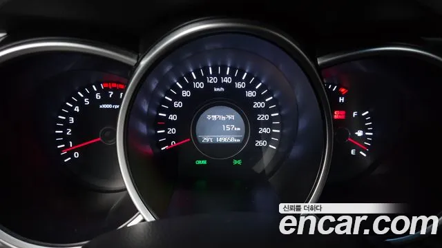 Kia K5 2015 thumb 7
