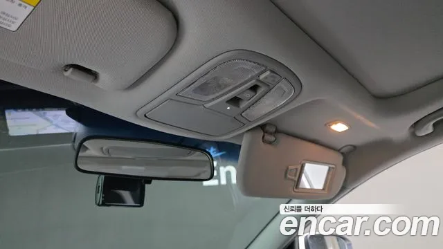 Kia K5 2015 thumb 5